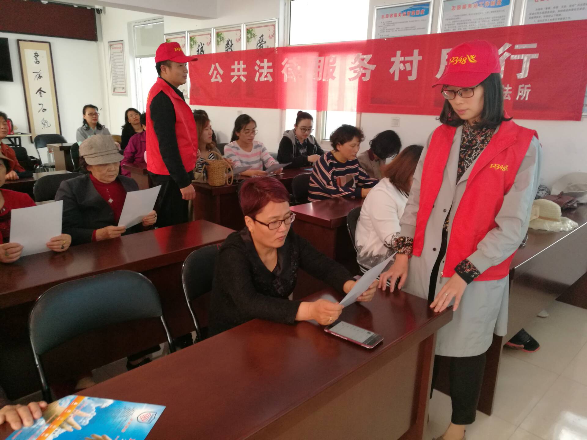 海州区村(居)法律顾问实现提供法律服务制度化、常态化(图)2.jpg