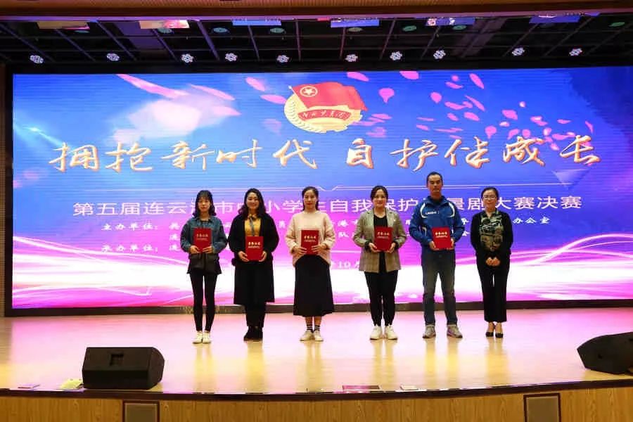 青少年自护情景剧大赛.jpg