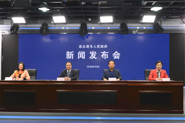 微信图片_20181030163930.jpg