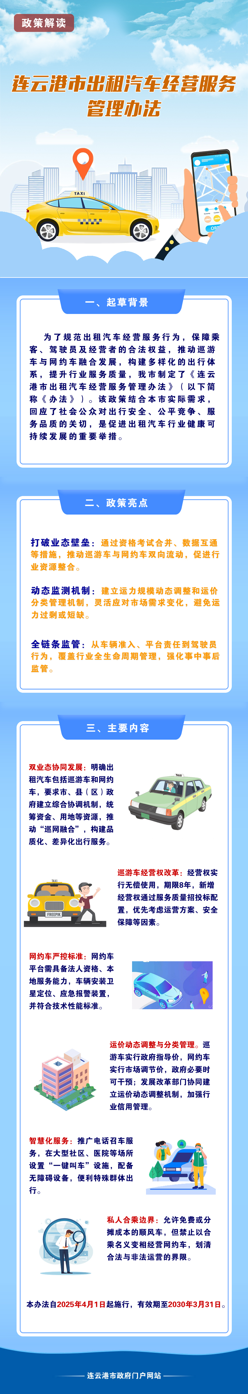 fb31f3a4-ca9d-4eba-8263-4472e27ba57b.jpg
