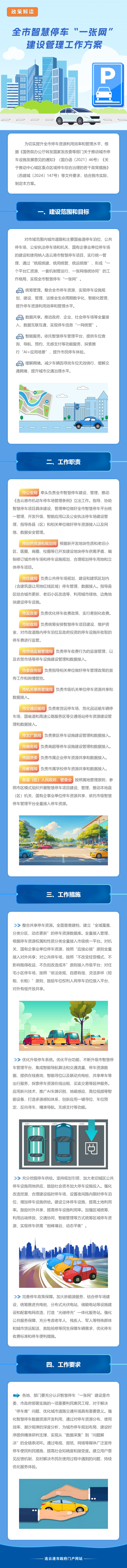 df2a95e7-384a-43db-9e8c-bb68b626580c.jpg
